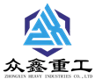 Shandong  Zhongxin  Ťažký  Odvetvia  Co., Ltd